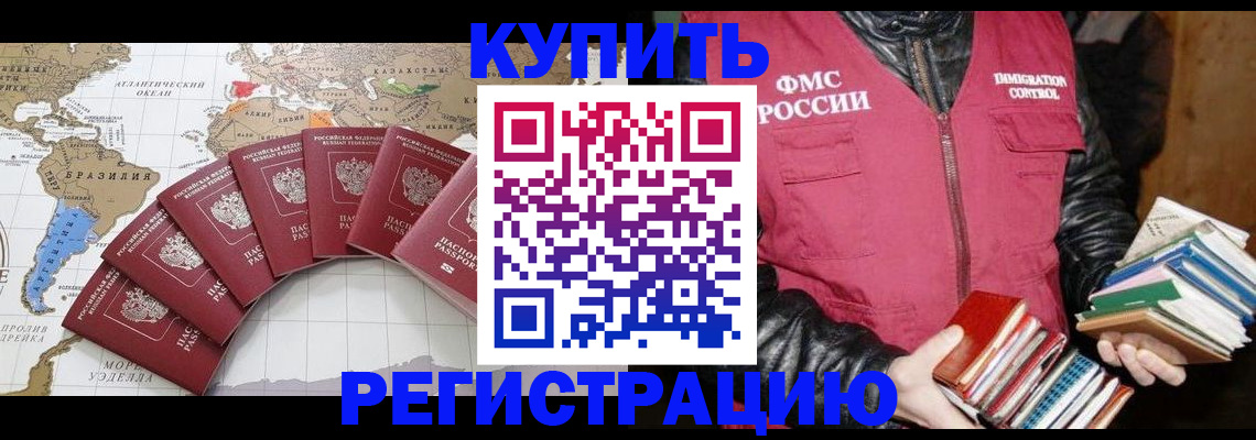 пропишу в квартире в Тетюшах